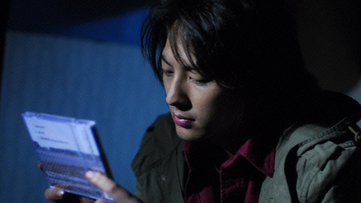 イキガミ 4枚目の写真・画像