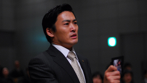 イキガミ 8枚目の写真・画像