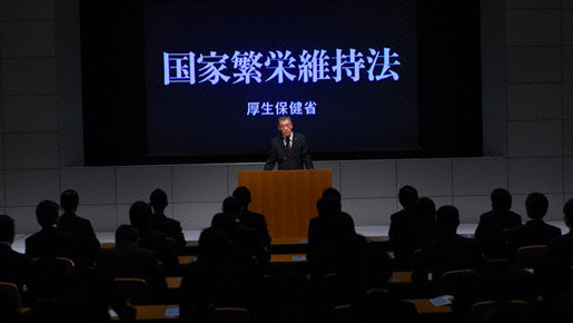 イキガミ 10枚目の写真・画像