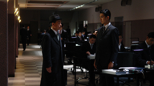 イキガミ 13枚目の写真・画像