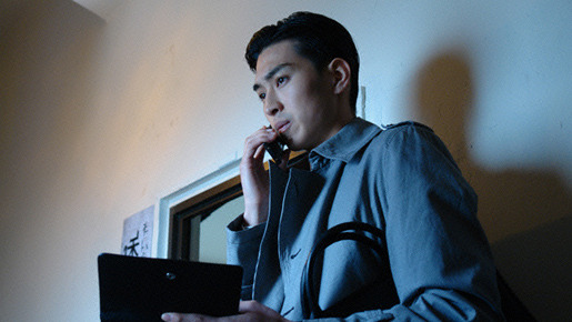 イキガミ 15枚目の写真・画像