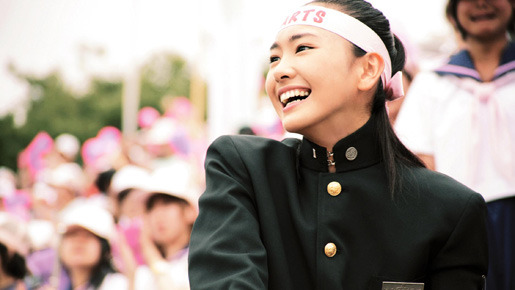 フレフレ少女 1枚目の写真・画像