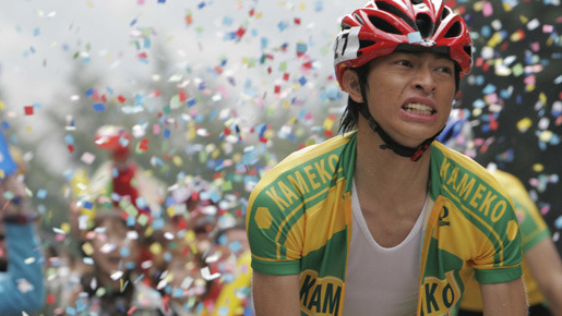 シャカリキ！ 1枚目の写真・画像