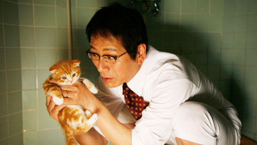 ネコナデ 1枚目の写真・画像