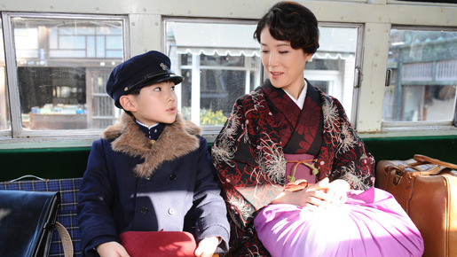 アキレスと亀 3枚目の写真・画像