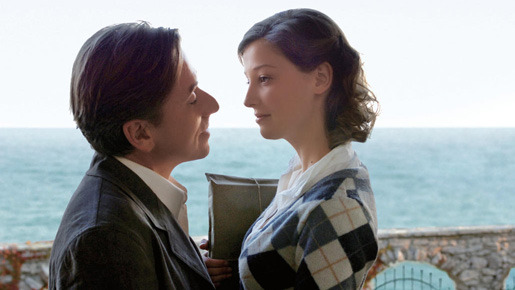 コッポラの胡蝶の夢 2枚目の写真・画像