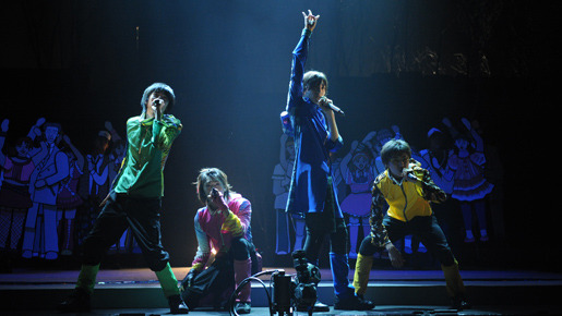 FROGS on Screen 2枚目の写真・画像