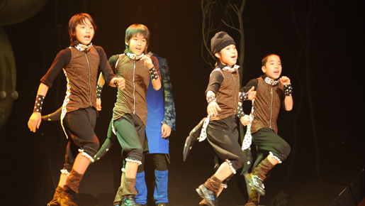 FROGS on Screen 5枚目の写真・画像