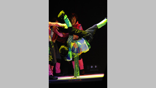 FROGS on Screen 11枚目の写真・画像