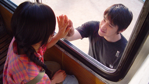 初恋の想い出 4枚目の写真・画像