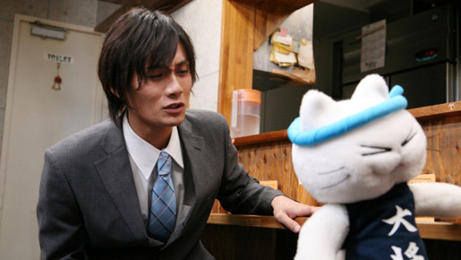 猫ラーメン大将 1枚目の写真・画像