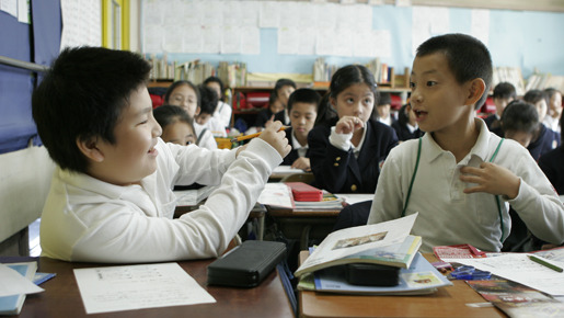 中華学校の子どもたち 1枚目の写真・画像