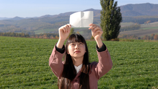 魔法遣いに大切なこと 2枚目の写真・画像