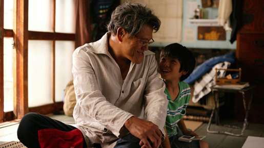 ACACIA−アカシア− 1枚目の写真・画像