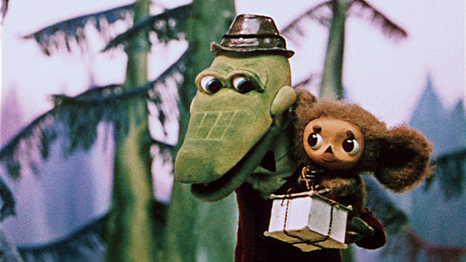 チェブラーシカ ≪全4話完全版≫ 2枚目の写真・画像