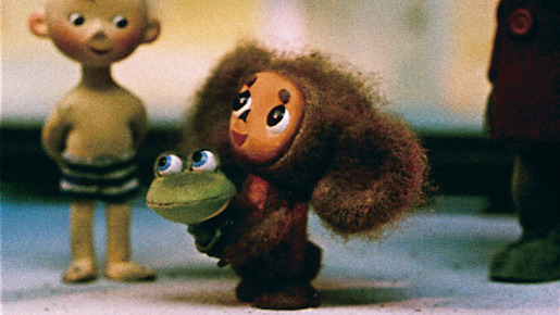 チェブラーシカ ≪全4話完全版≫ 3枚目の写真・画像