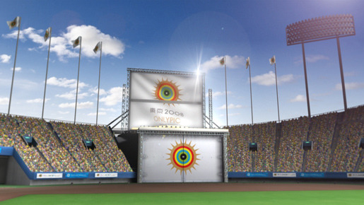 東京オンリーピック 2枚目の写真・画像