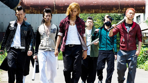 ドロップ 2枚目の写真・画像