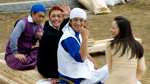 ドロップ 3枚目の写真・画像