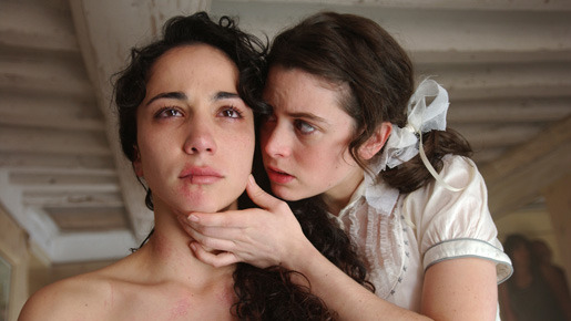 フロンティア 1枚目の写真・画像