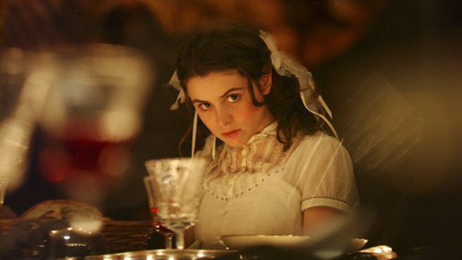 フロンティア 4枚目の写真・画像