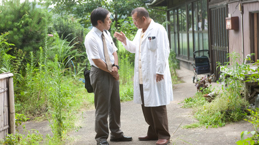 ディア・ドクター 8枚目の写真・画像