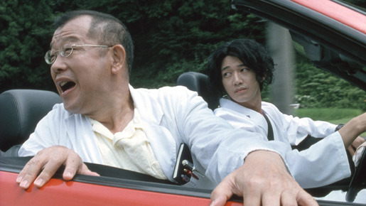 ディア・ドクター 10枚目の写真・画像