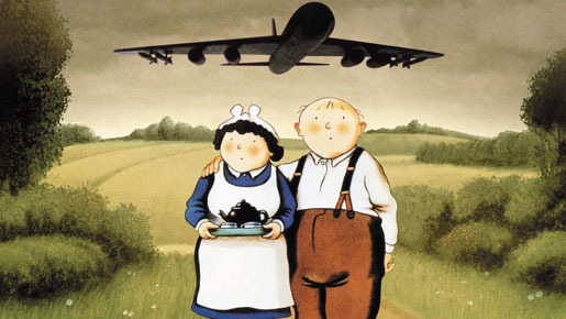 風が吹くとき＜デジタルリマスター版＞ 1枚目の写真・画像