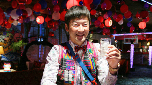 鈍獣 1枚目の写真・画像