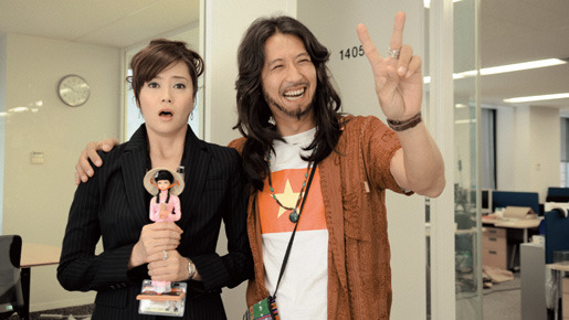 BABY BABY BABY！　―ベイビィ ベイビィ ベイビィ！― 1枚目の写真・画像