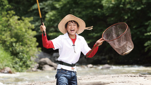 釣りキチ三平 1枚目の写真・画像