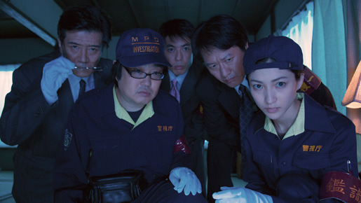 鑑識・米沢守の事件簿 4枚目の写真・画像