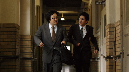 鑑識・米沢守の事件簿 7枚目の写真・画像