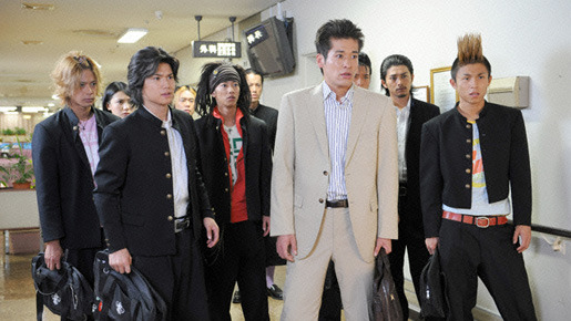 ROOKIES−卒業− 4枚目の写真・画像