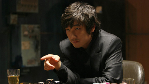 タチャ　イカサマ師 1枚目の写真・画像