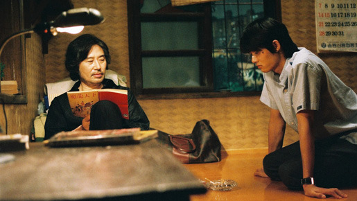 ケンカの技術 1枚目の写真・画像