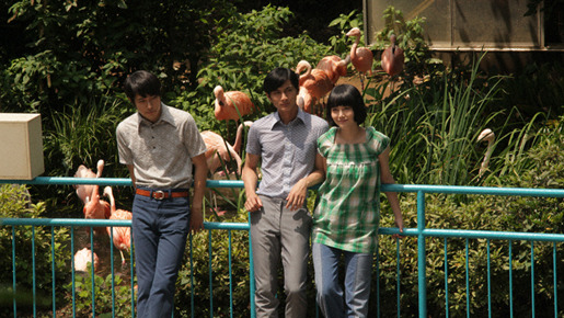 ノルウェイの森 8枚目の写真・画像