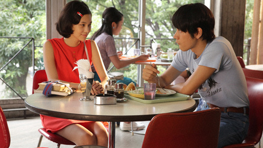 ノルウェイの森 9枚目の写真・画像