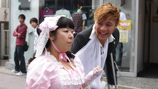 ララピポ 1枚目の写真・画像