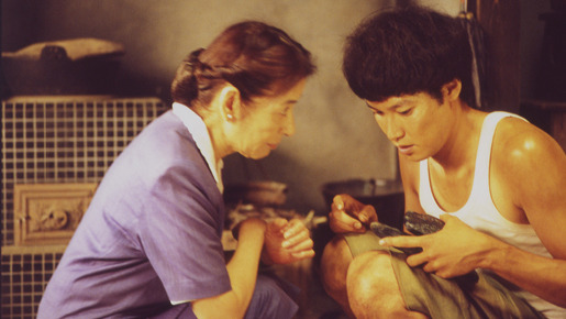 ニセ札 3枚目の写真・画像