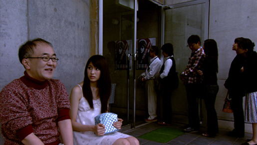 二重心臓 2枚目の写真・画像