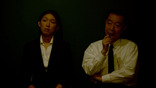 二重心臓 4枚目の写真・画像