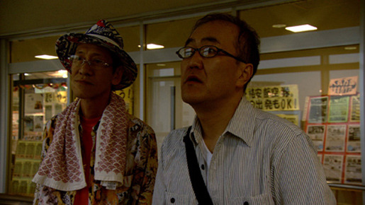 二重心臓 5枚目の写真・画像