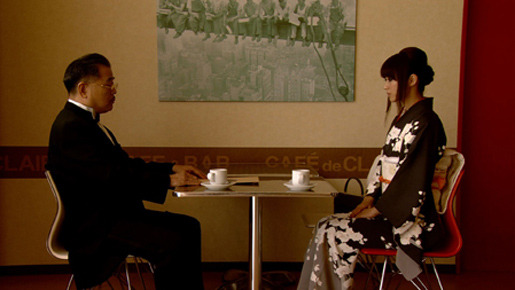 二重心臓 7枚目の写真・画像