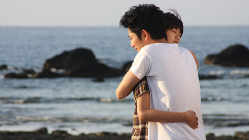 余命1ヶ月の花嫁 6枚目の写真・画像