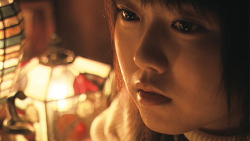 アリア (2008) 3枚目の写真・画像