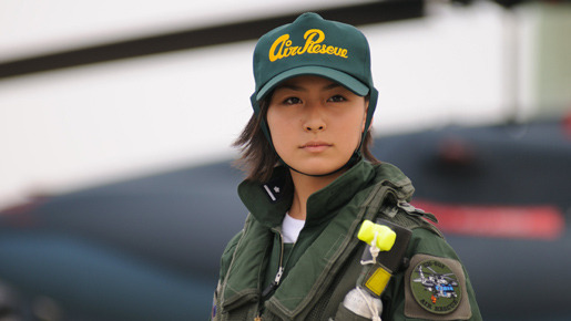 空へ ―救いの翼　RESCUE WINGS― 2枚目の写真・画像