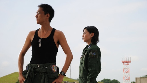 空へ ―救いの翼　RESCUE WINGS― 3枚目の写真・画像