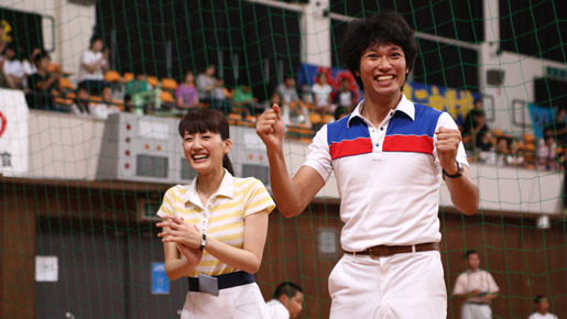 おっぱいバレー 5枚目の写真・画像