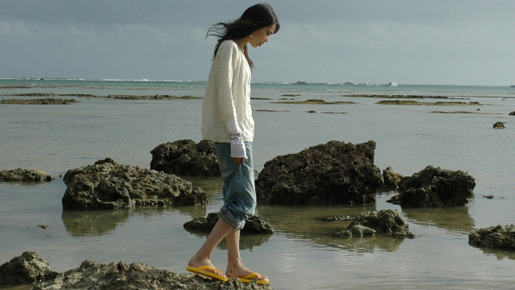 大丈夫であるように −Cocco 終らない旅− 1枚目の写真・画像